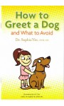 How to greet a dog and what to avoid